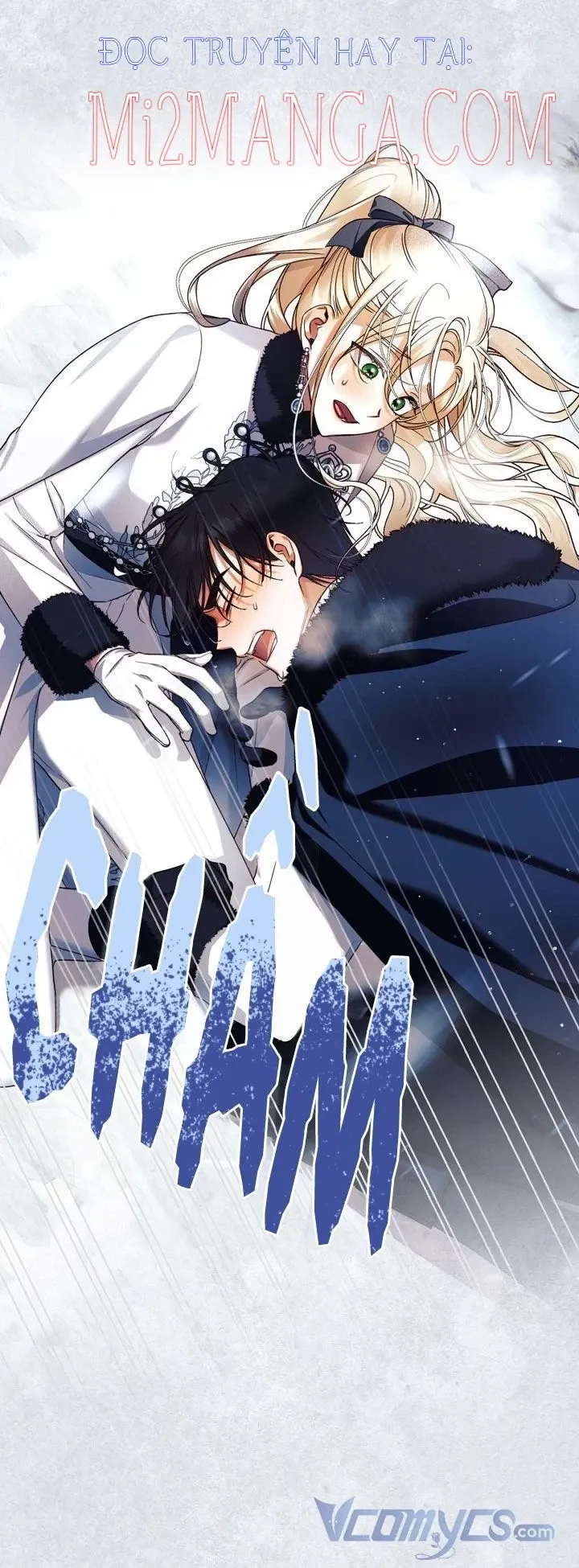 Phương Pháp Che Giấu Đứa Con Của Hoàng Đế Chapter 22.5 - Trang 2