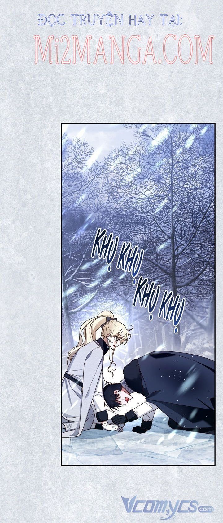 Phương Pháp Che Giấu Đứa Con Của Hoàng Đế Chapter 22.5 - Trang 2