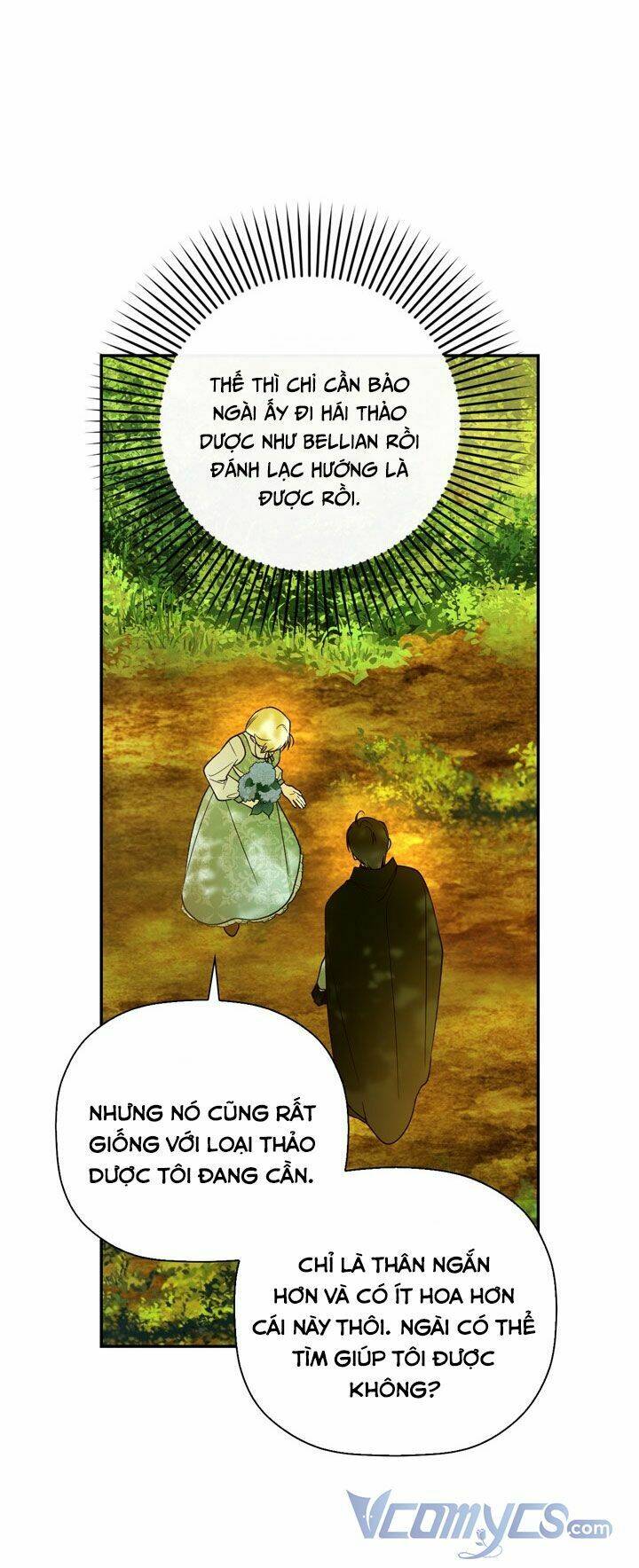 Phương Pháp Che Giấu Đứa Con Của Hoàng Đế Chapter 22 - Trang 2