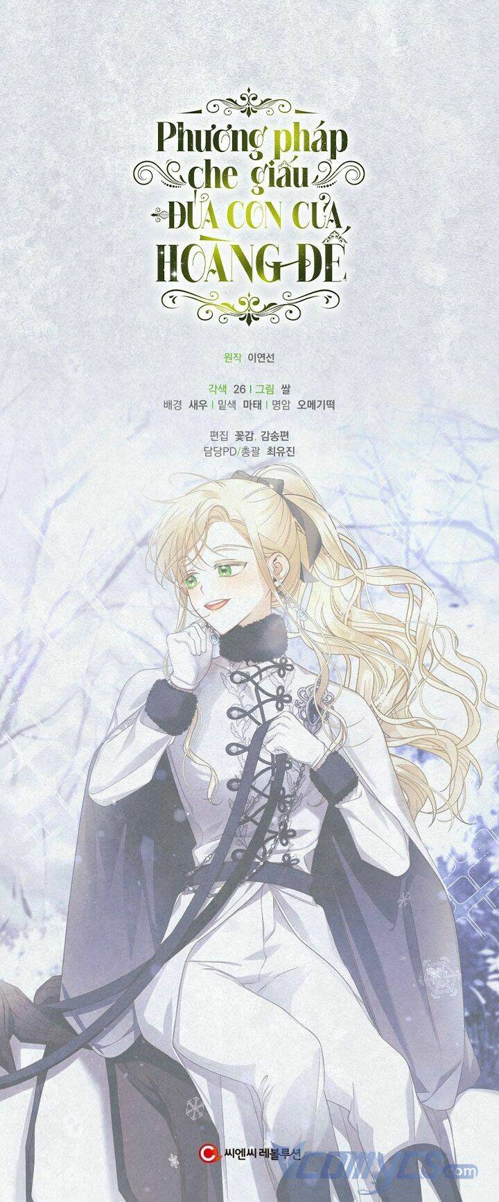 Phương Pháp Che Giấu Đứa Con Của Hoàng Đế Chapter 22 - Trang 2