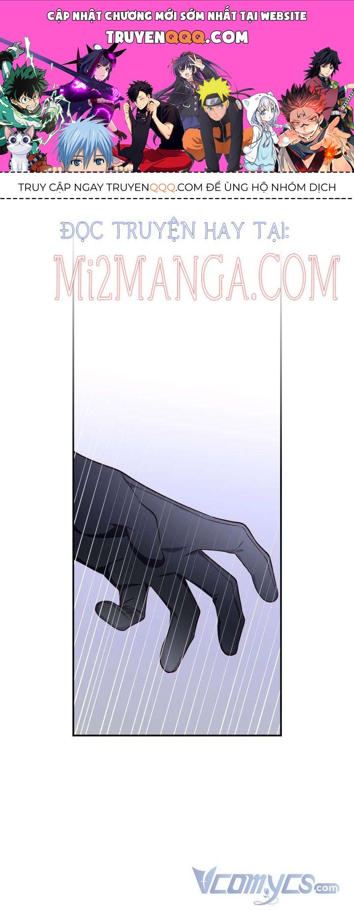 Phương Pháp Che Giấu Đứa Con Của Hoàng Đế Chapter 23.5 - Trang 2