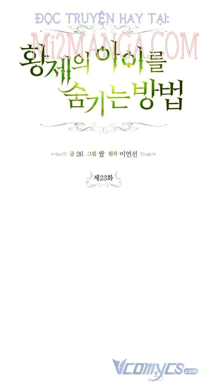 Phương Pháp Che Giấu Đứa Con Của Hoàng Đế Chapter 23.5 - Trang 2