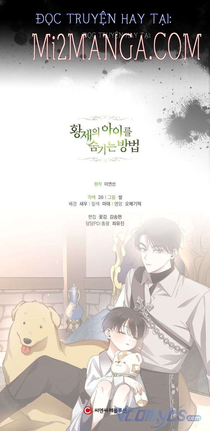 Phương Pháp Che Giấu Đứa Con Của Hoàng Đế Chapter 23.5 - Trang 2