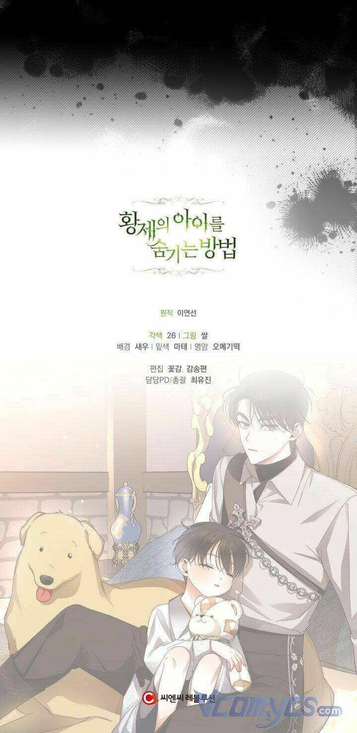 Phương Pháp Che Giấu Đứa Con Của Hoàng Đế Chapter 23 - Trang 2