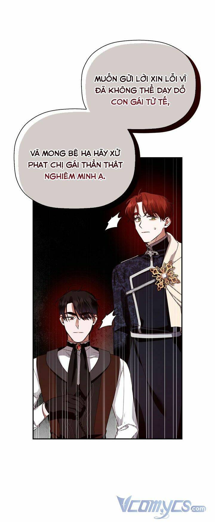Phương Pháp Che Giấu Đứa Con Của Hoàng Đế Chapter 25 - Trang 2