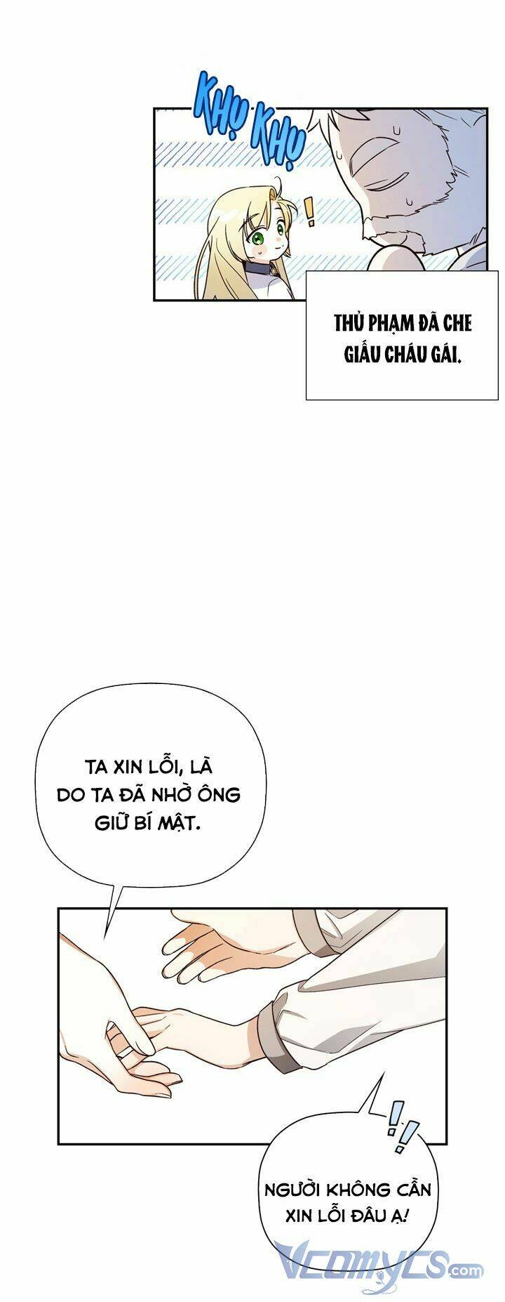 Phương Pháp Che Giấu Đứa Con Của Hoàng Đế Chapter 25 - Trang 2
