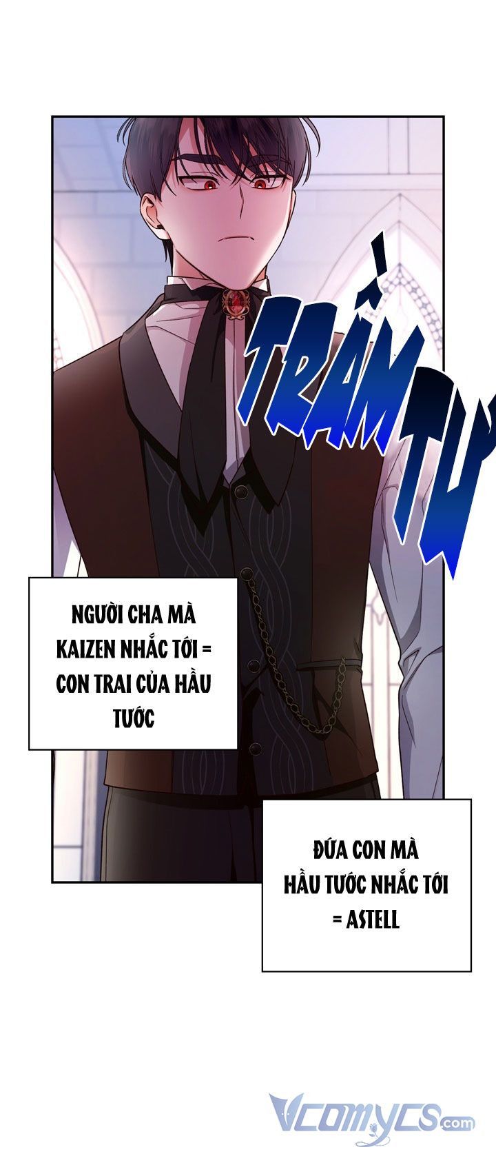 Phương Pháp Che Giấu Đứa Con Của Hoàng Đế Chapter 26.5 - Trang 2