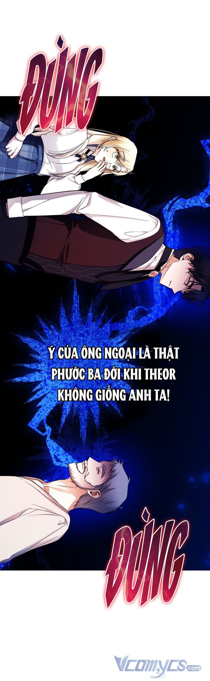 Phương Pháp Che Giấu Đứa Con Của Hoàng Đế Chapter 26.5 - Trang 2
