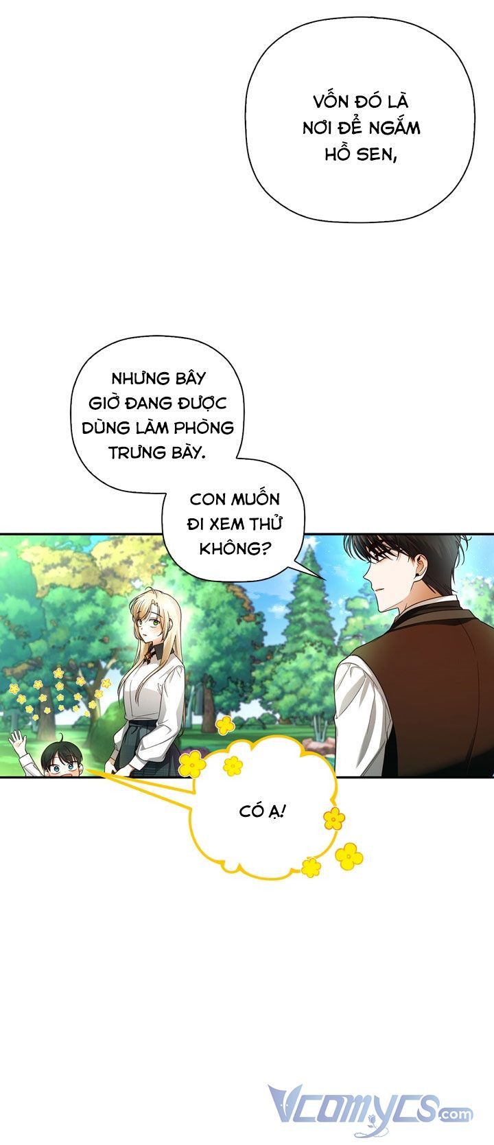 Phương Pháp Che Giấu Đứa Con Của Hoàng Đế Chapter 27.5 - Trang 2