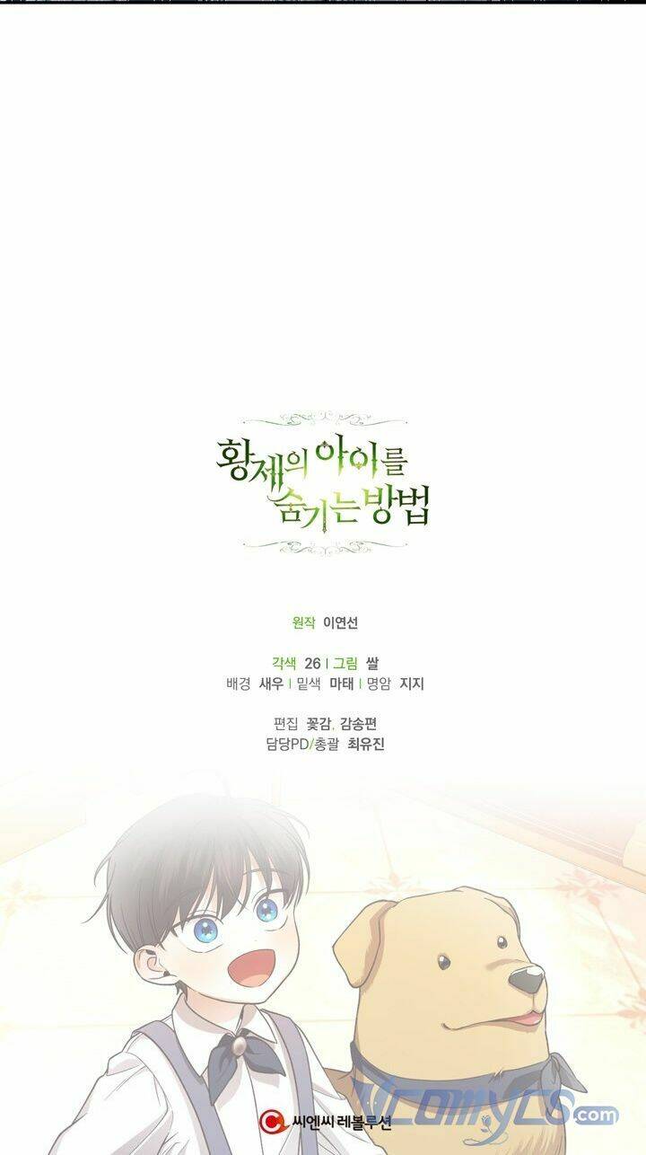 Phương Pháp Che Giấu Đứa Con Của Hoàng Đế Chapter 29 - Trang 2