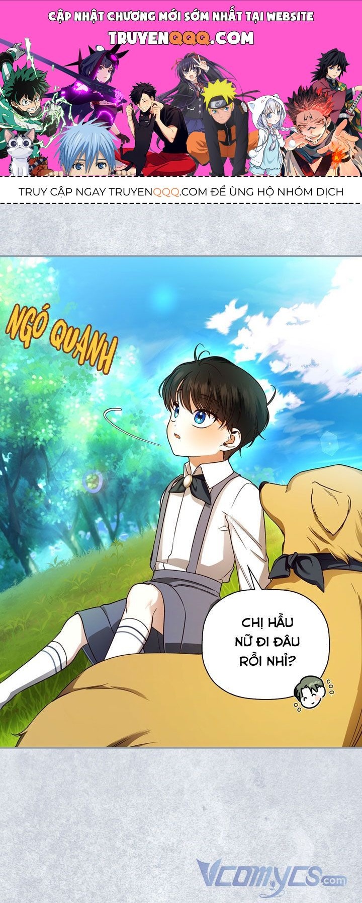 Phương Pháp Che Giấu Đứa Con Của Hoàng Đế Chapter 30.5 - Trang 2