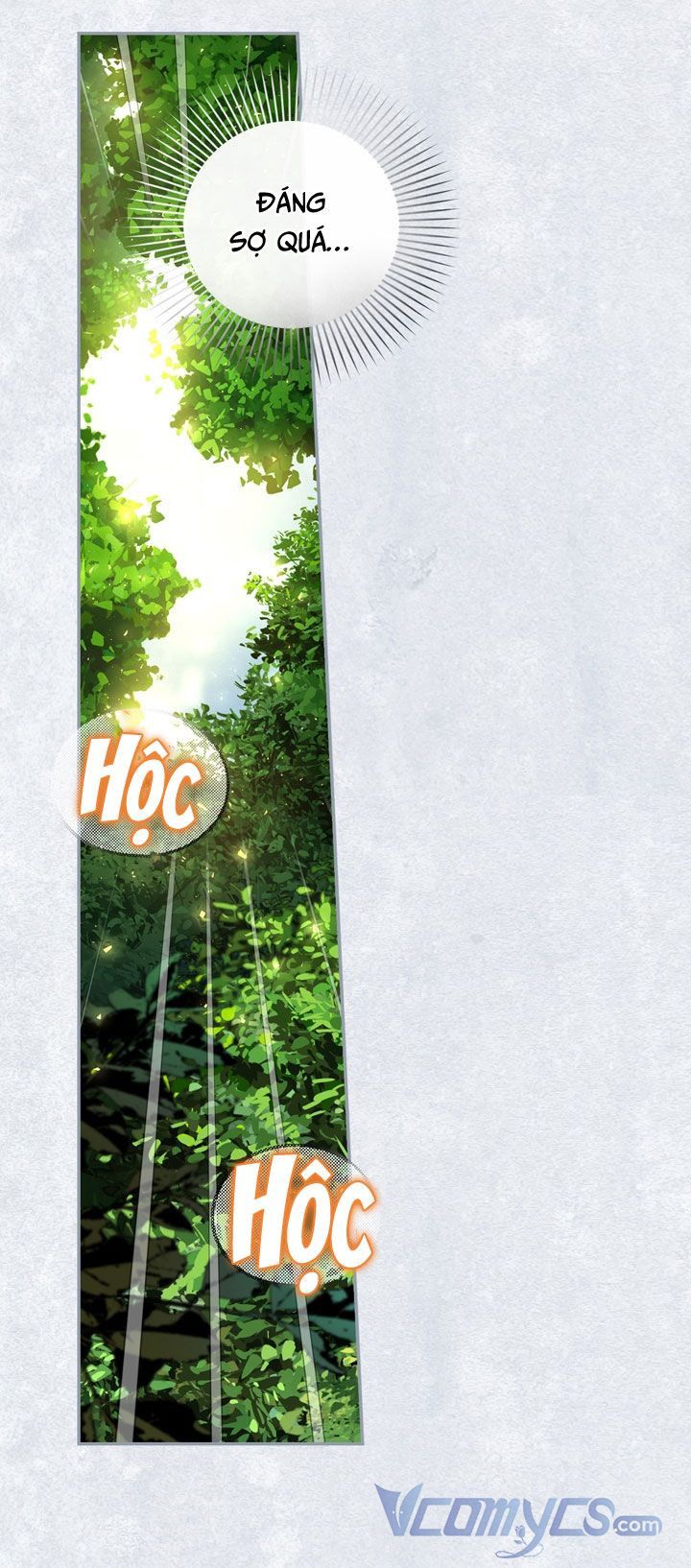 Phương Pháp Che Giấu Đứa Con Của Hoàng Đế Chapter 30.5 - Trang 2