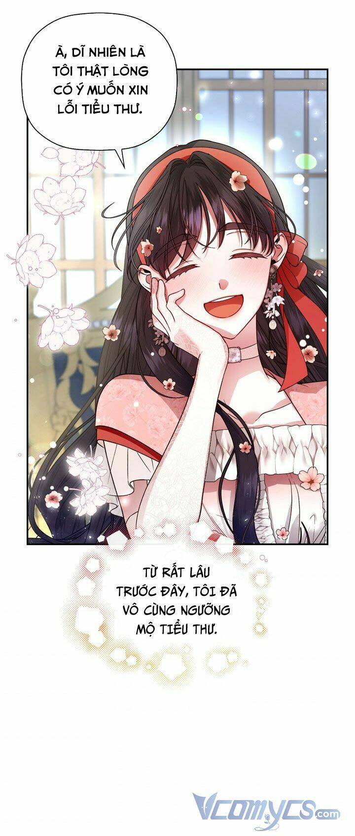 Phương Pháp Che Giấu Đứa Con Của Hoàng Đế Chapter 33 - Trang 2