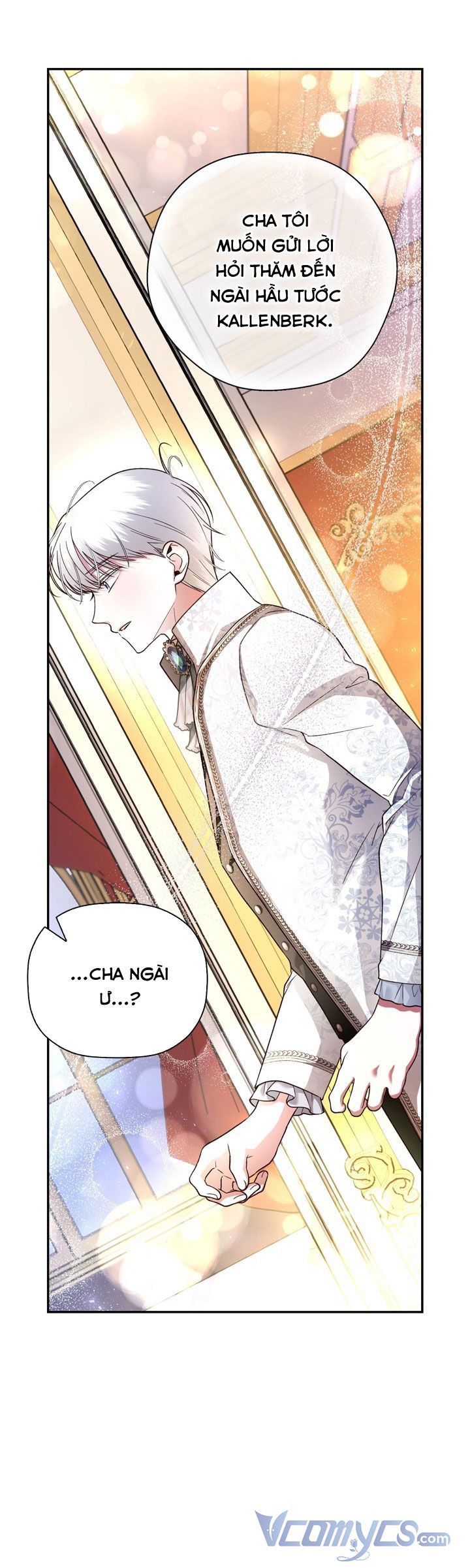 Phương Pháp Che Giấu Đứa Con Của Hoàng Đế Chapter 34.5 - Trang 2