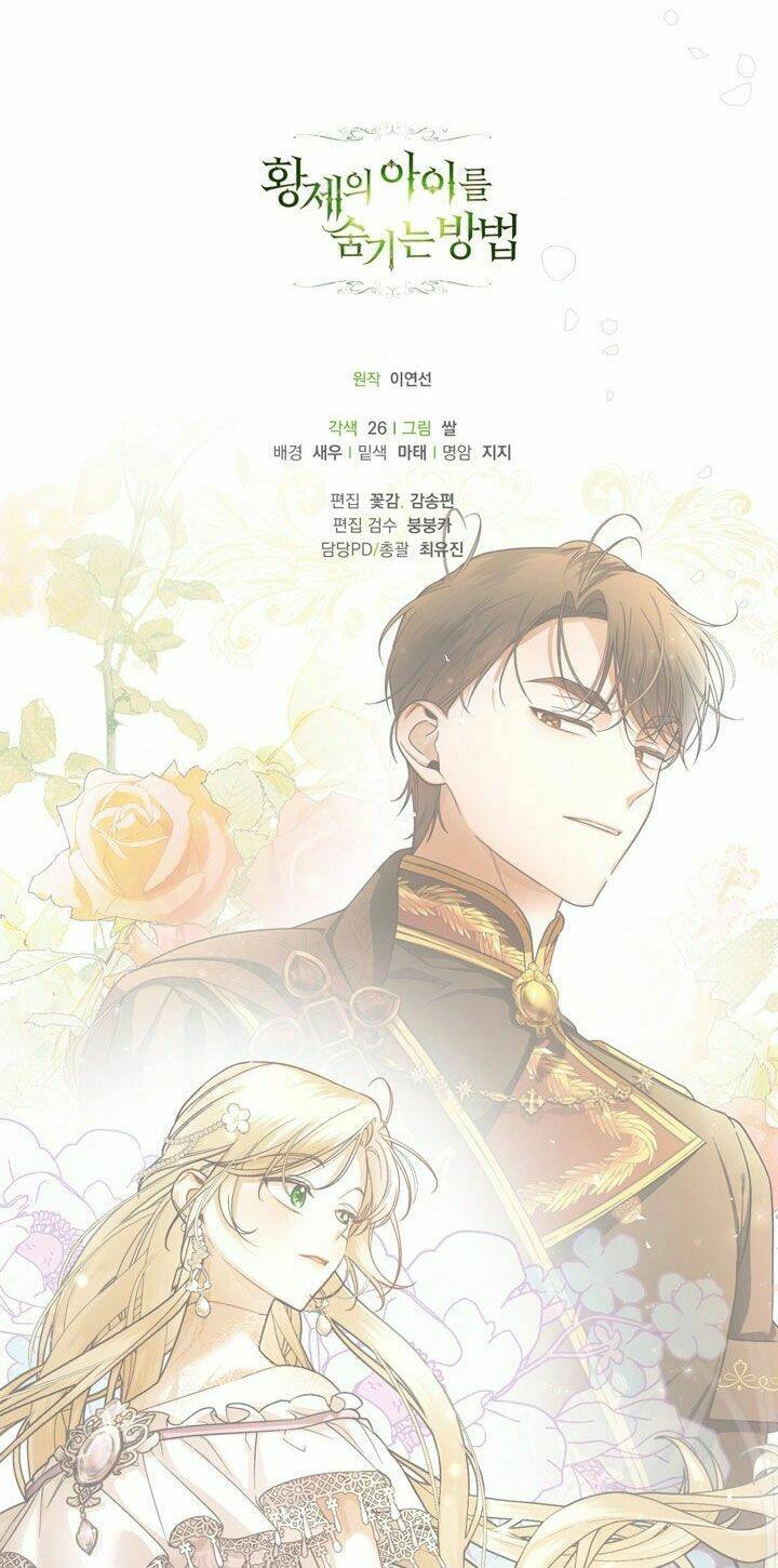 Phương Pháp Che Giấu Đứa Con Của Hoàng Đế Chapter 34 - Trang 2