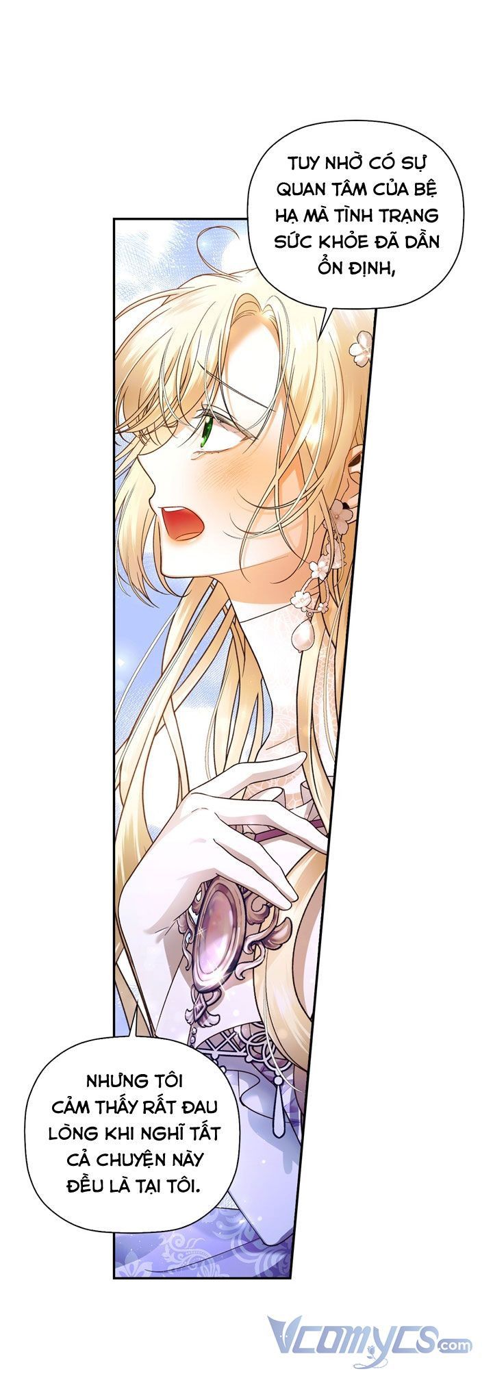 Phương Pháp Che Giấu Đứa Con Của Hoàng Đế Chapter 35.5 - Trang 2