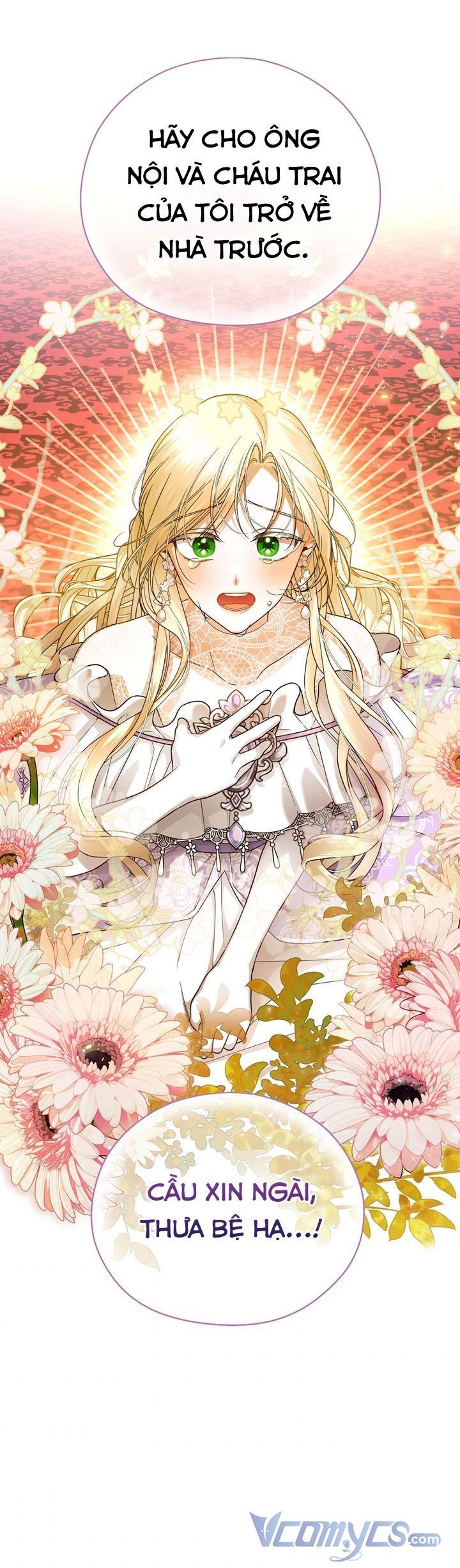 Phương Pháp Che Giấu Đứa Con Của Hoàng Đế Chapter 35.5 - Trang 2
