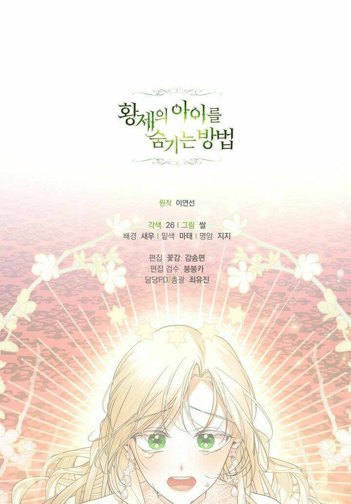 Phương Pháp Che Giấu Đứa Con Của Hoàng Đế Chapter 35 - Trang 2