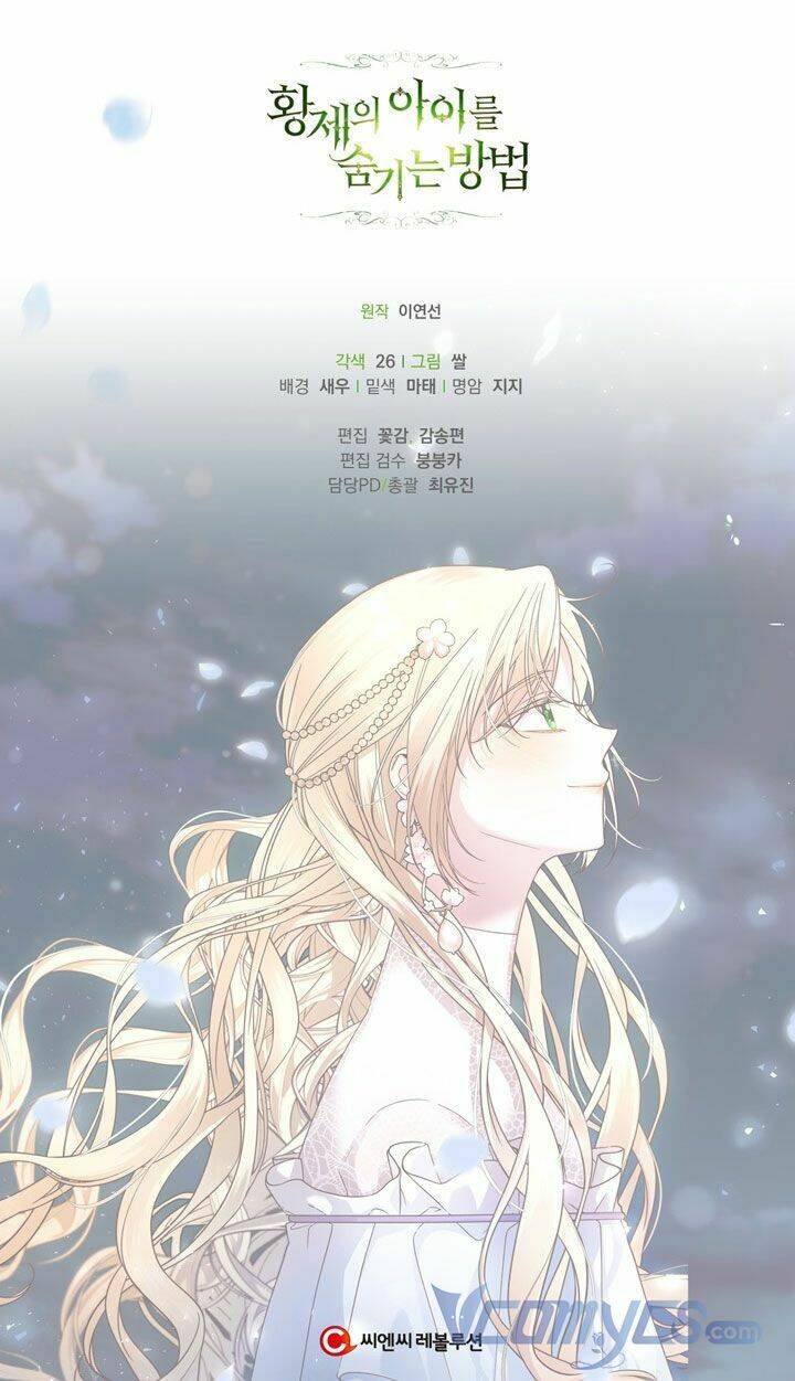 Phương Pháp Che Giấu Đứa Con Của Hoàng Đế Chapter 36 - Trang 2