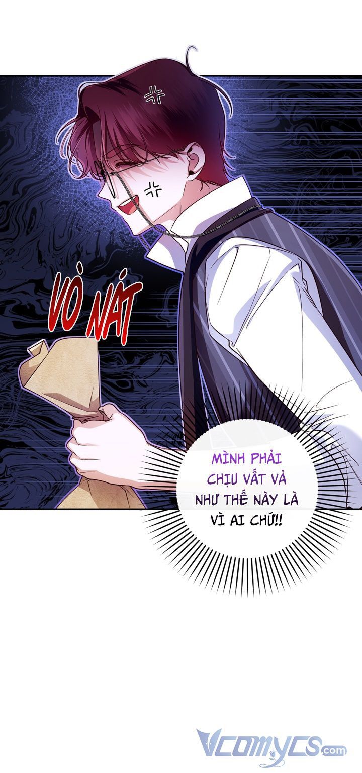 Phương Pháp Che Giấu Đứa Con Của Hoàng Đế Chapter 37.5 - Trang 2