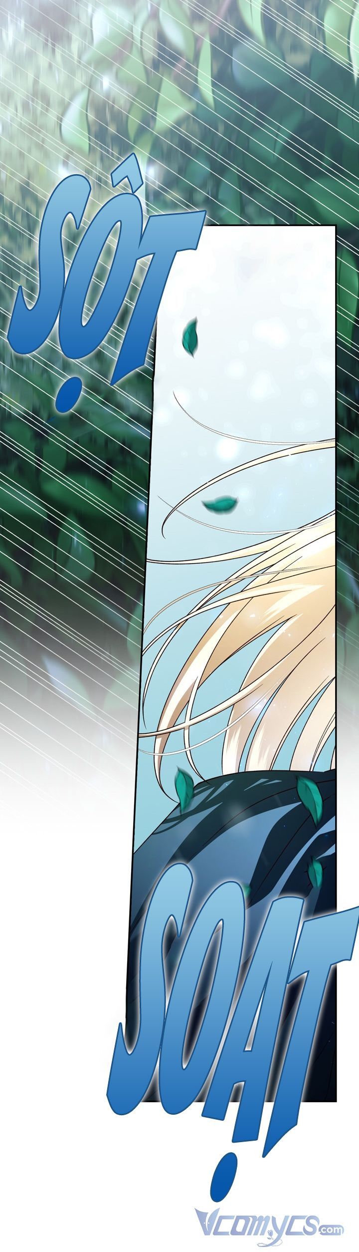 Phương Pháp Che Giấu Đứa Con Của Hoàng Đế Chapter 38.5 - Trang 2