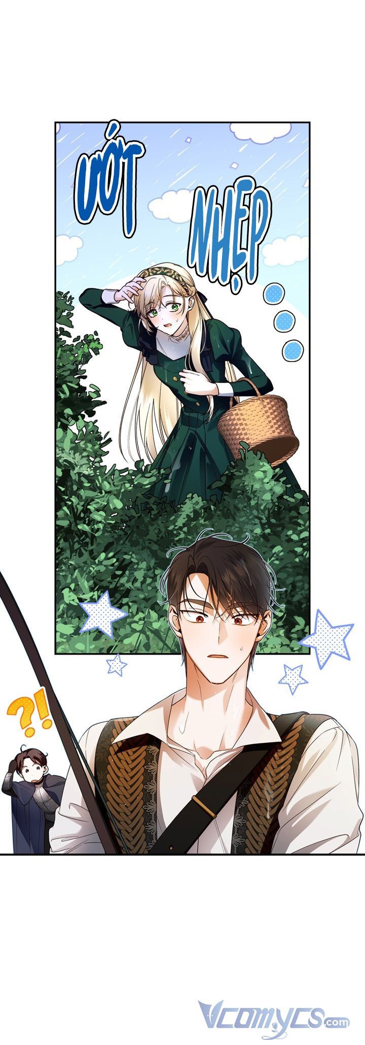 Phương Pháp Che Giấu Đứa Con Của Hoàng Đế Chapter 38.5 - Trang 2