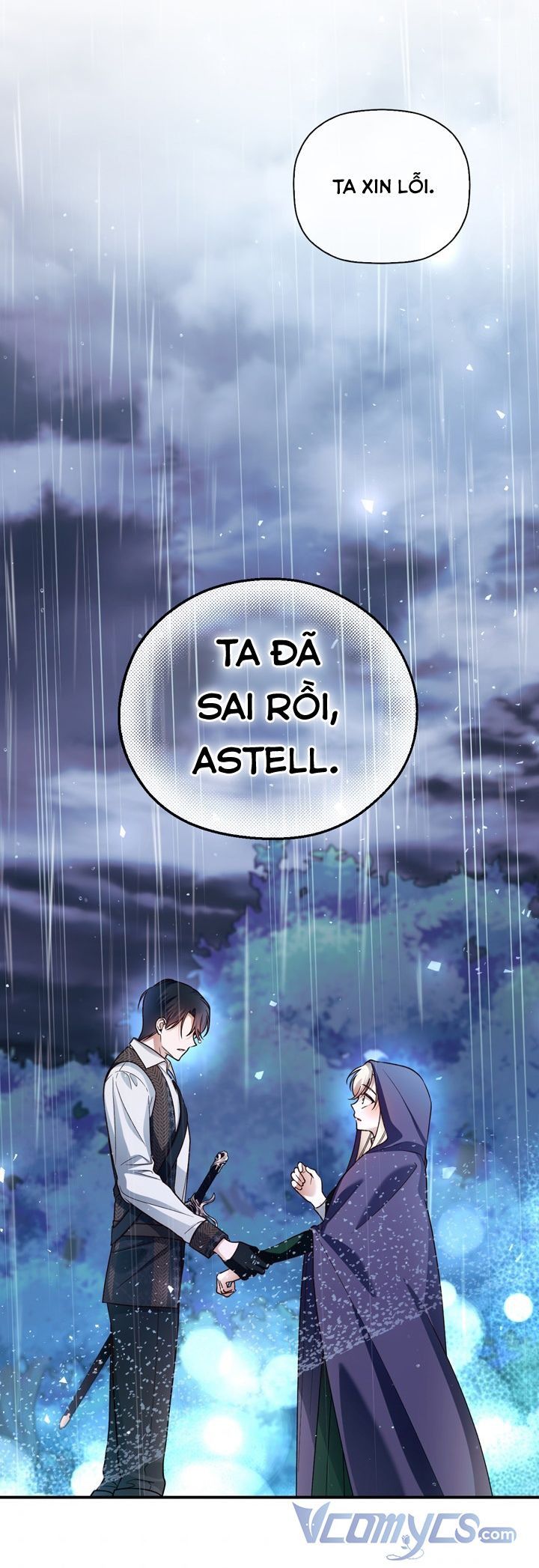 Phương Pháp Che Giấu Đứa Con Của Hoàng Đế Chapter 38.5 - Trang 2