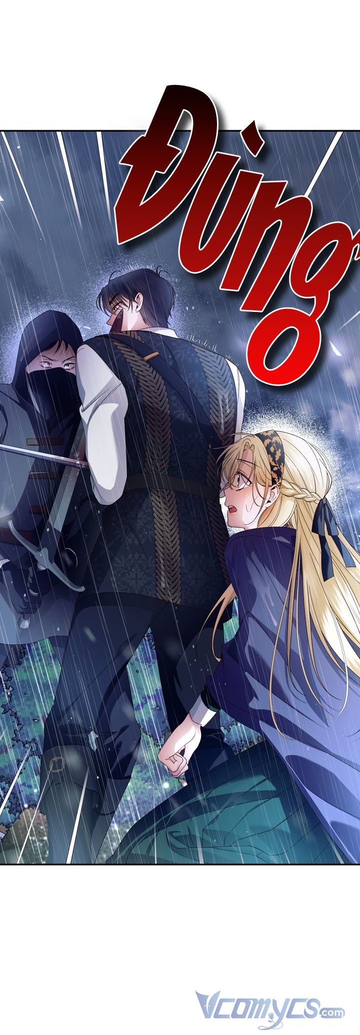 Phương Pháp Che Giấu Đứa Con Của Hoàng Đế Chapter 39.5 - Trang 2