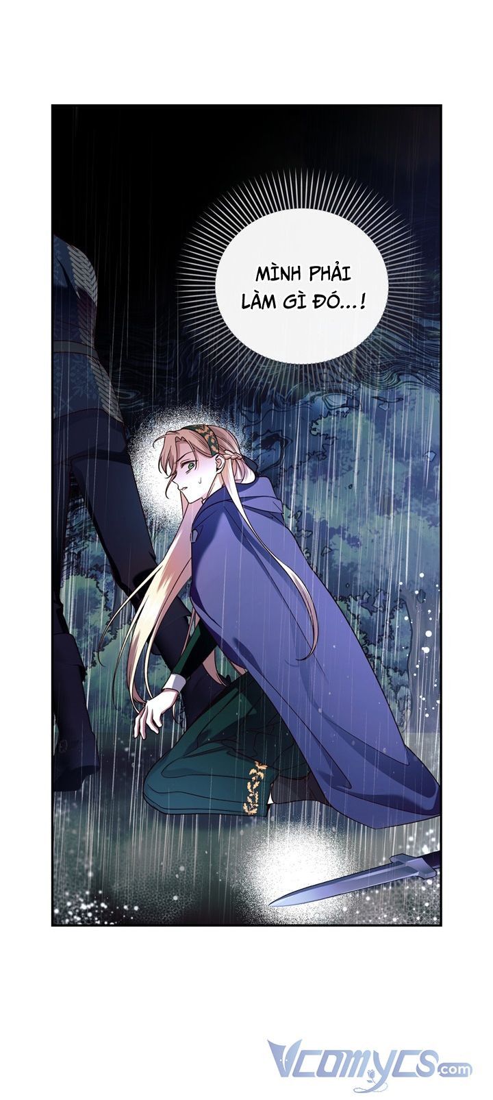 Phương Pháp Che Giấu Đứa Con Của Hoàng Đế Chapter 39.5 - Trang 2