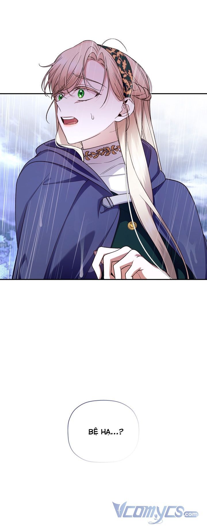 Phương Pháp Che Giấu Đứa Con Của Hoàng Đế Chapter 39.5 - Trang 2