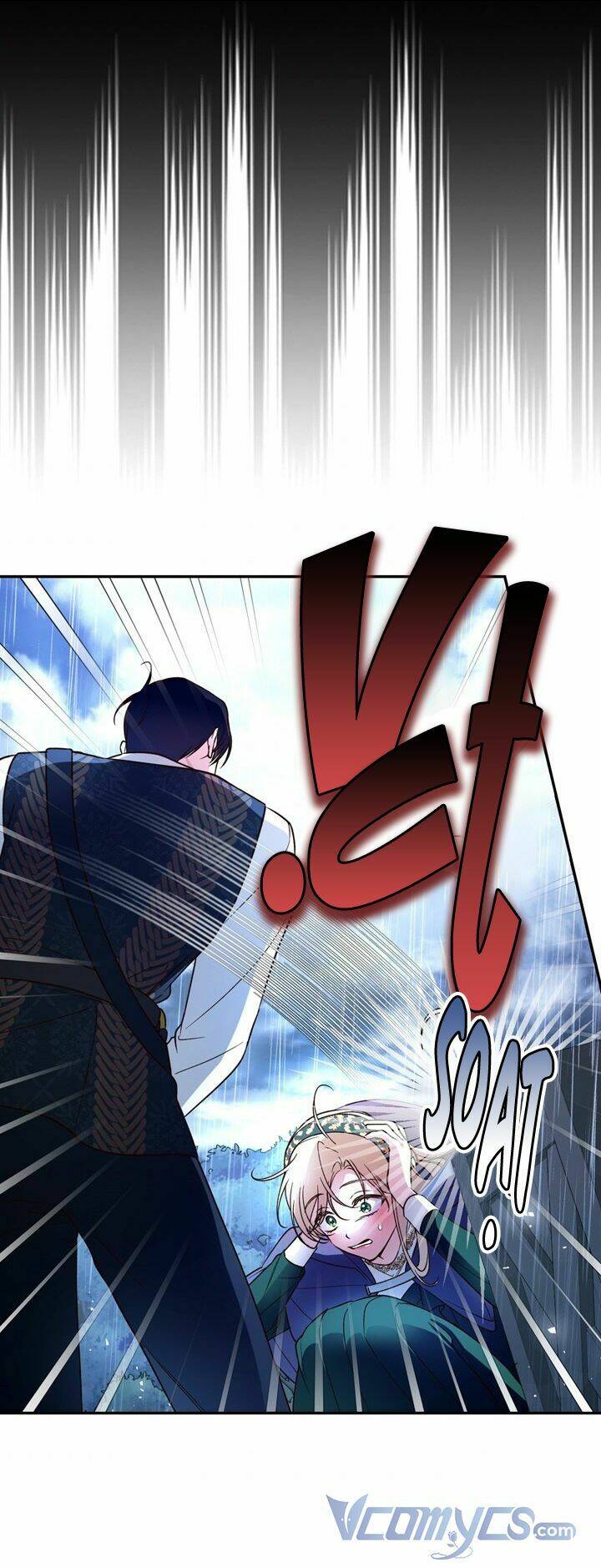 Phương Pháp Che Giấu Đứa Con Của Hoàng Đế Chapter 39 - Trang 2