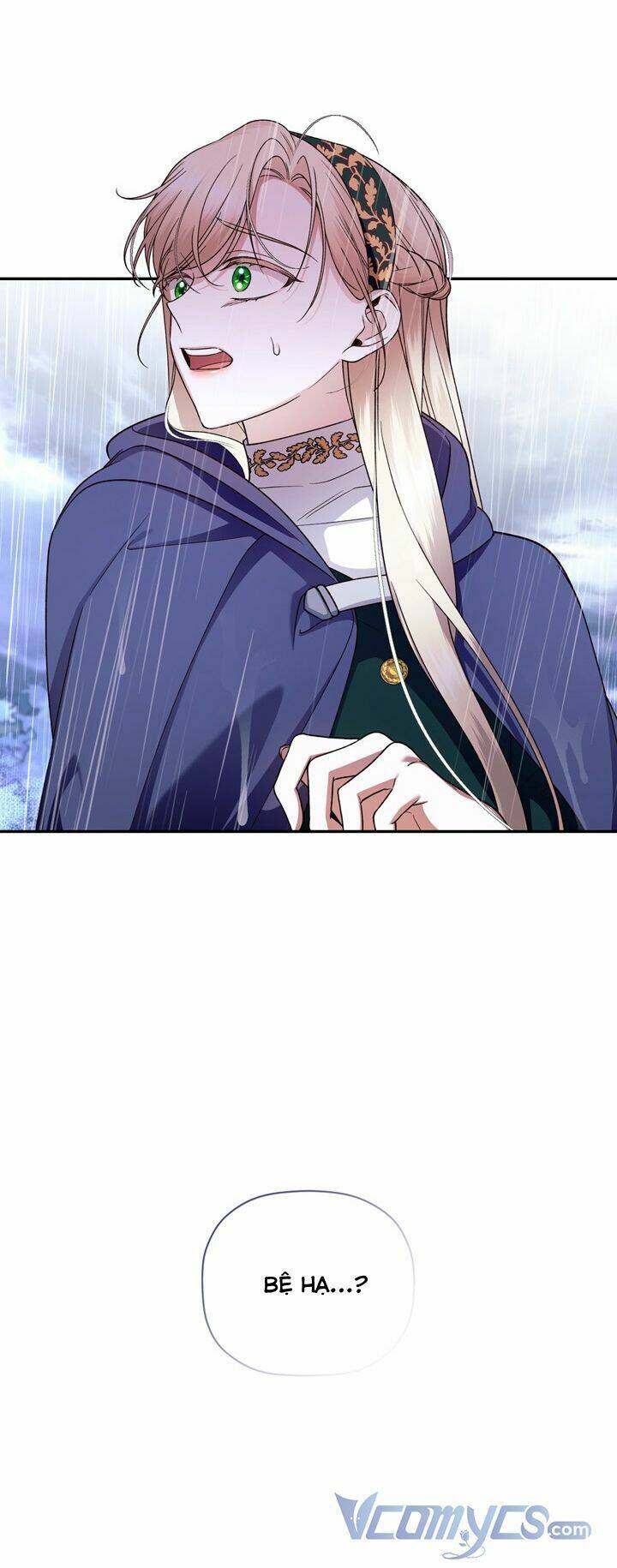 Phương Pháp Che Giấu Đứa Con Của Hoàng Đế Chapter 39 - Trang 2