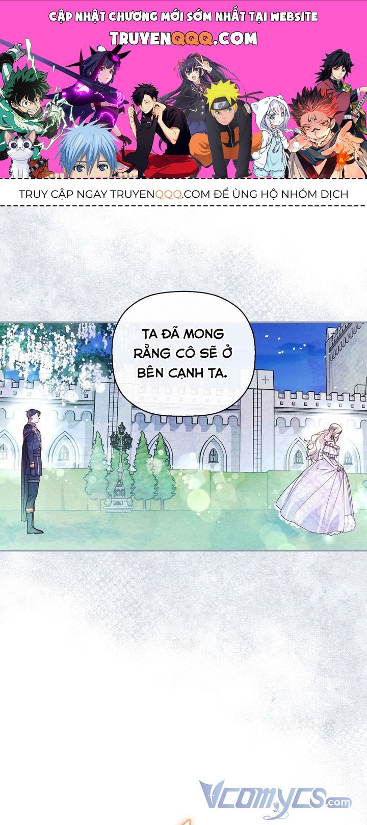 Phương Pháp Che Giấu Đứa Con Của Hoàng Đế Chapter 40.5 - Trang 2