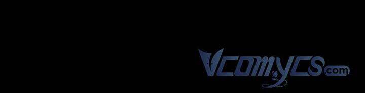 Phương Pháp Che Giấu Đứa Con Của Hoàng Đế Chapter 43 - Trang 2