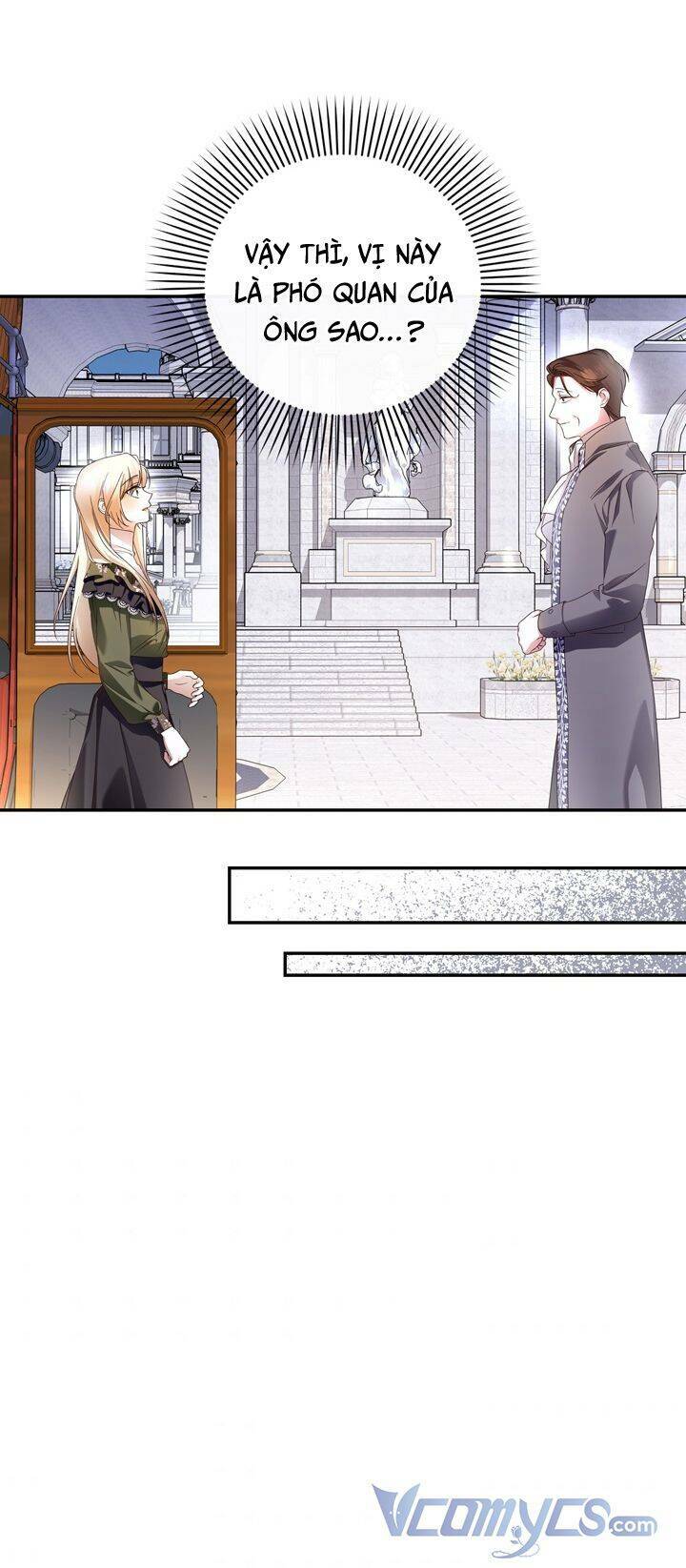 Phương Pháp Che Giấu Đứa Con Của Hoàng Đế Chapter 45 - Trang 2