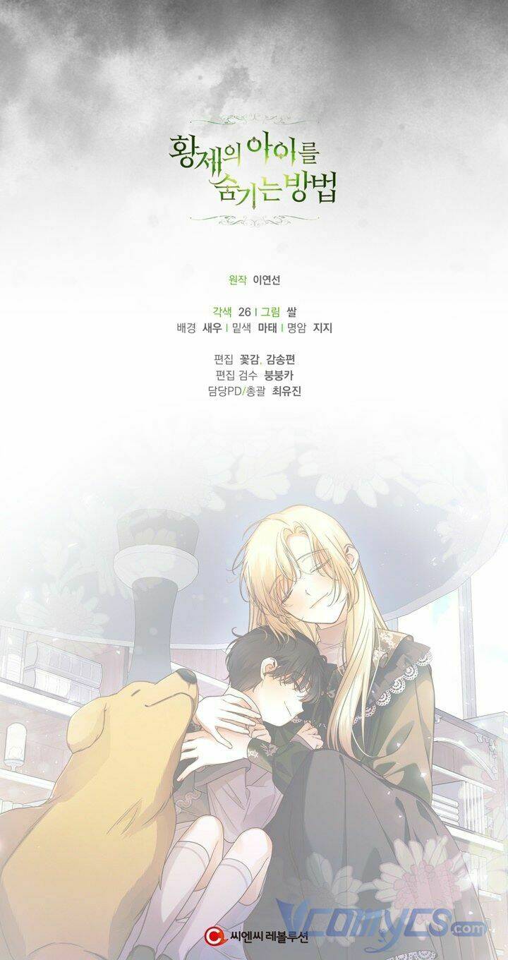 Phương Pháp Che Giấu Đứa Con Của Hoàng Đế Chapter 46 - Trang 2