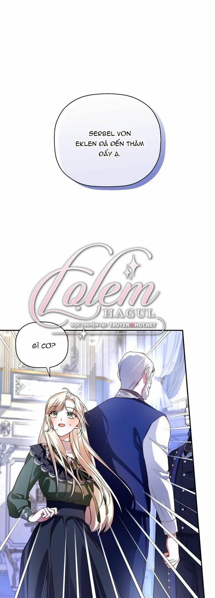 Phương Pháp Che Giấu Đứa Con Của Hoàng Đế Chapter 47 - Trang 2