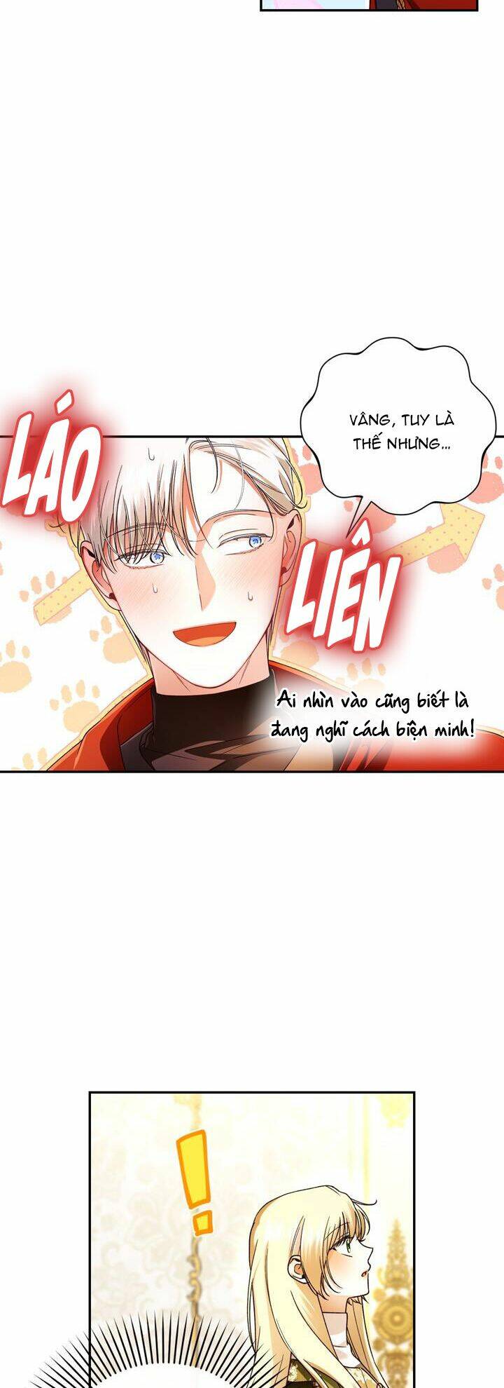 Phương Pháp Che Giấu Đứa Con Của Hoàng Đế Chapter 47 - Trang 2