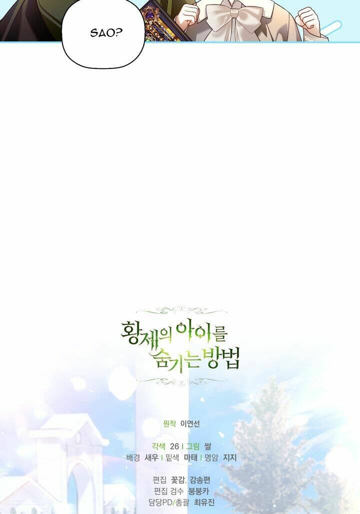 Phương Pháp Che Giấu Đứa Con Của Hoàng Đế Chapter 47 - Trang 2