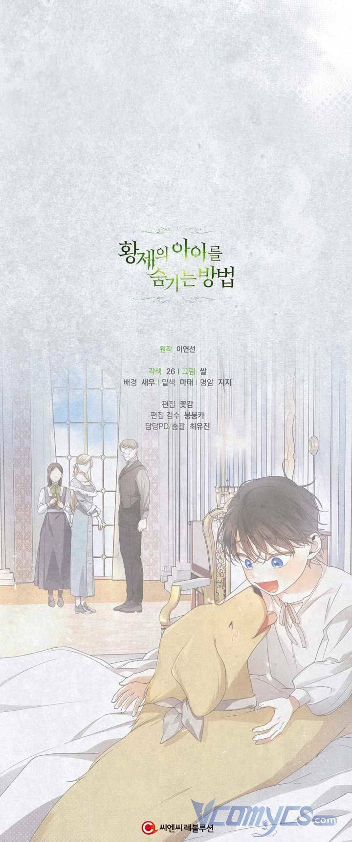 Phương Pháp Che Giấu Đứa Con Của Hoàng Đế Chapter 50 - Trang 2