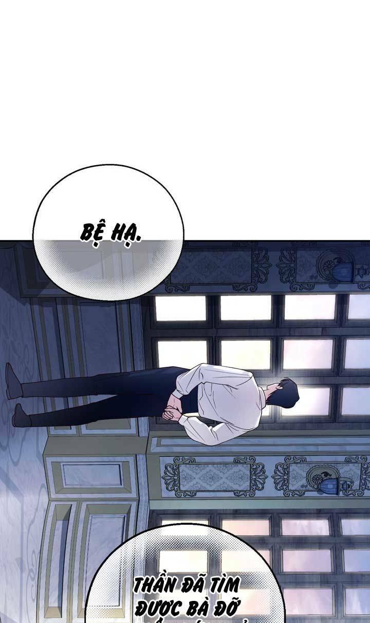 Phương Pháp Che Giấu Đứa Con Của Hoàng Đế Chapter 51 - Trang 2