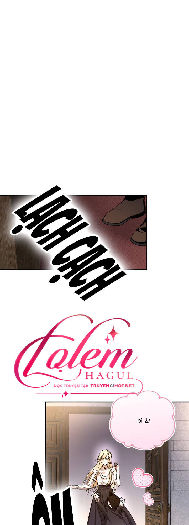 Phương Pháp Che Giấu Đứa Con Của Hoàng Đế Chapter 52.1 - Trang 2