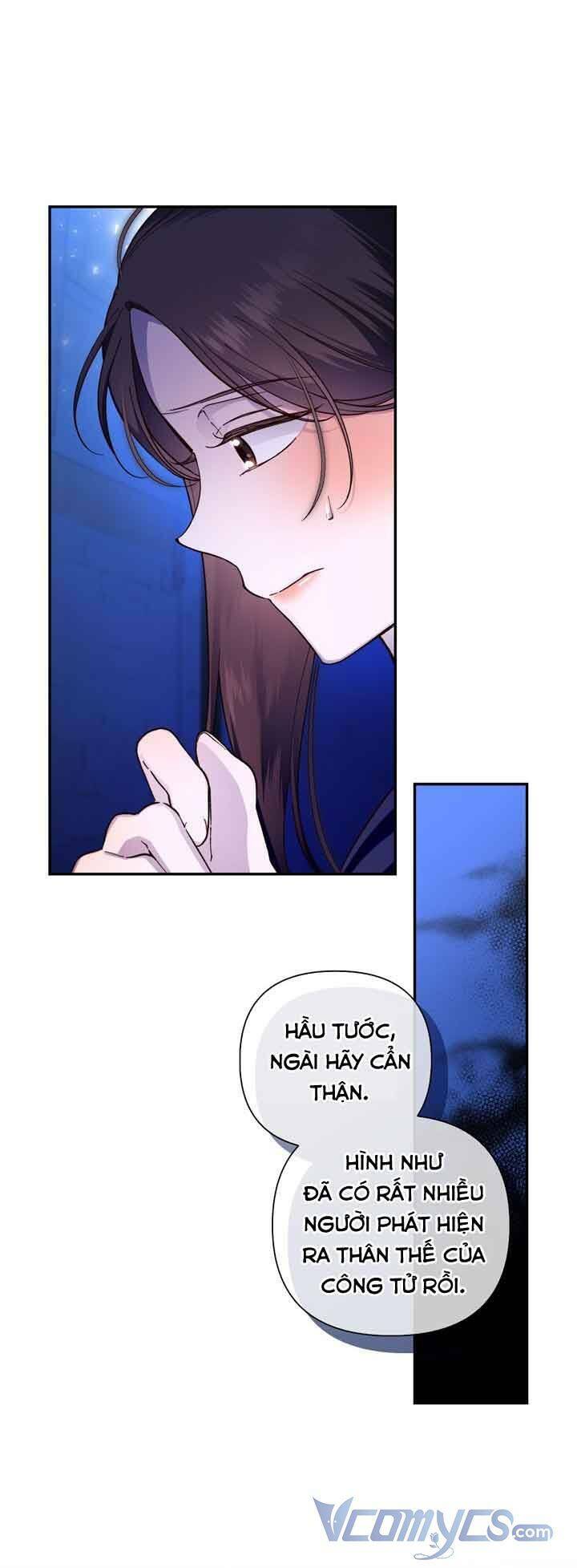 Phương Pháp Che Giấu Đứa Con Của Hoàng Đế Chapter 53 - Trang 2