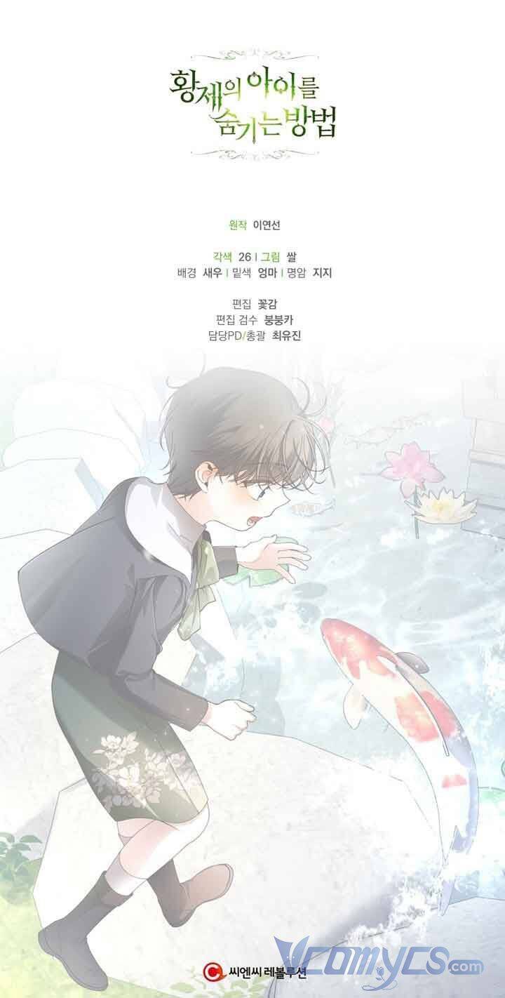 Phương Pháp Che Giấu Đứa Con Của Hoàng Đế Chapter 53 - Trang 2