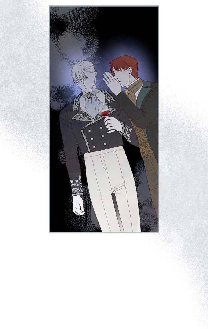 Phương Pháp Che Giấu Đứa Con Của Hoàng Đế Chapter 56 - Trang 2