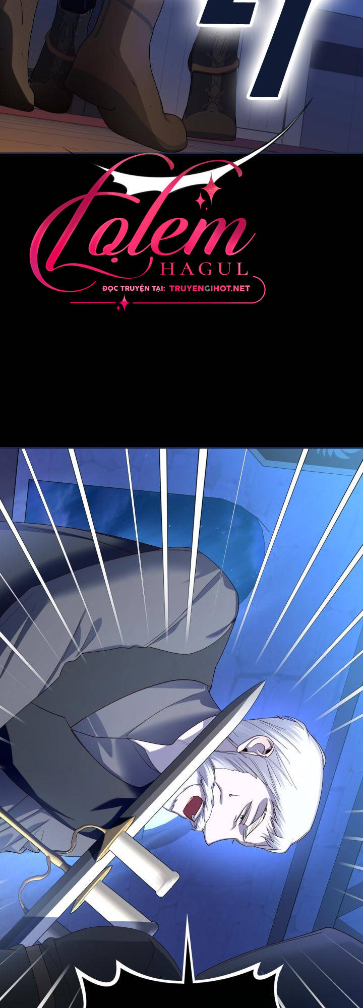 Phương Pháp Che Giấu Đứa Con Của Hoàng Đế Chapter 57.1 - Trang 2