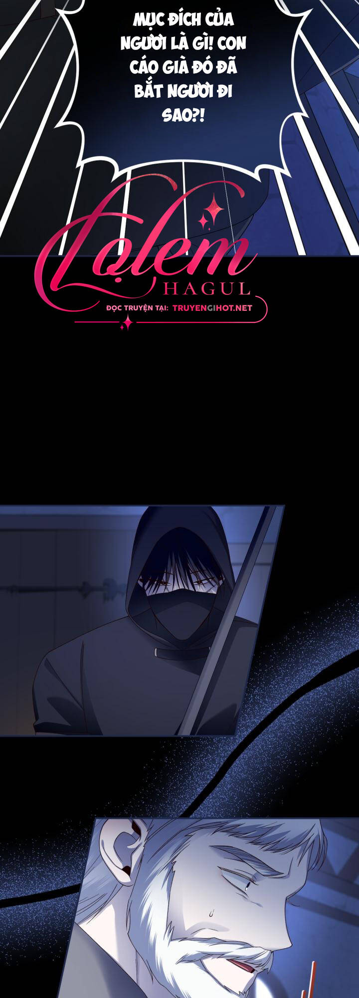 Phương Pháp Che Giấu Đứa Con Của Hoàng Đế Chapter 57.1 - Trang 2