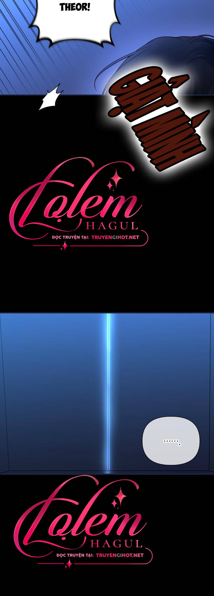 Phương Pháp Che Giấu Đứa Con Của Hoàng Đế Chapter 57.1 - Trang 2