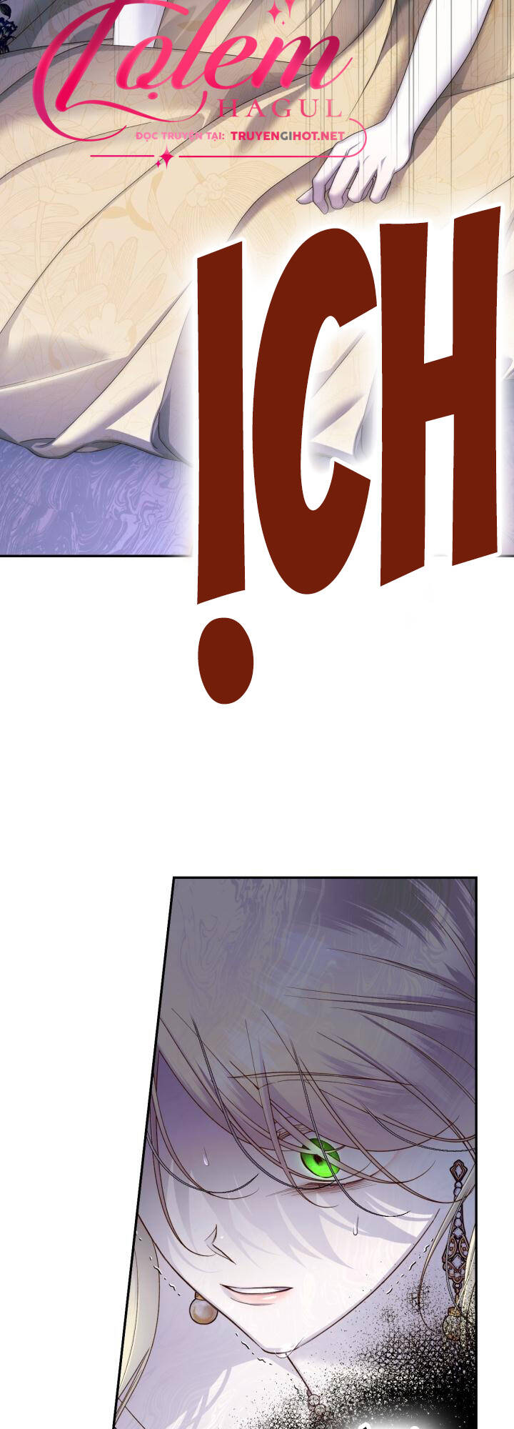 Phương Pháp Che Giấu Đứa Con Của Hoàng Đế Chapter 57.1 - Trang 2