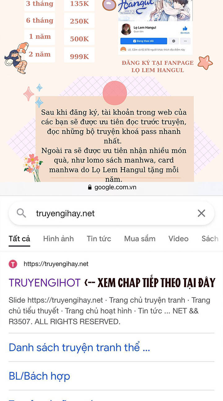 Phương Pháp Che Giấu Đứa Con Của Hoàng Đế Chapter 57.2 - Trang 2